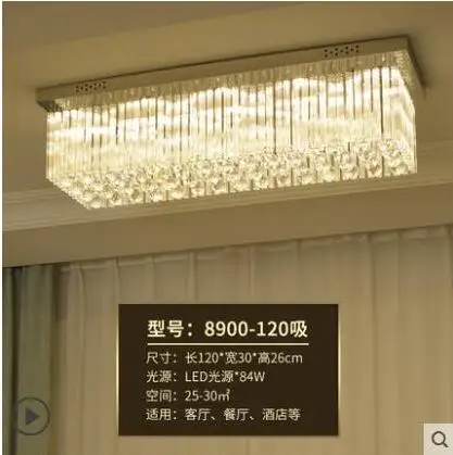 Crystal lamp living room ceiling lamp rectangular modern minimalist atmosphere home hall bedroom restaurant room lamp led lamps - Цвет корпуса: L120 X W30 X H26CM