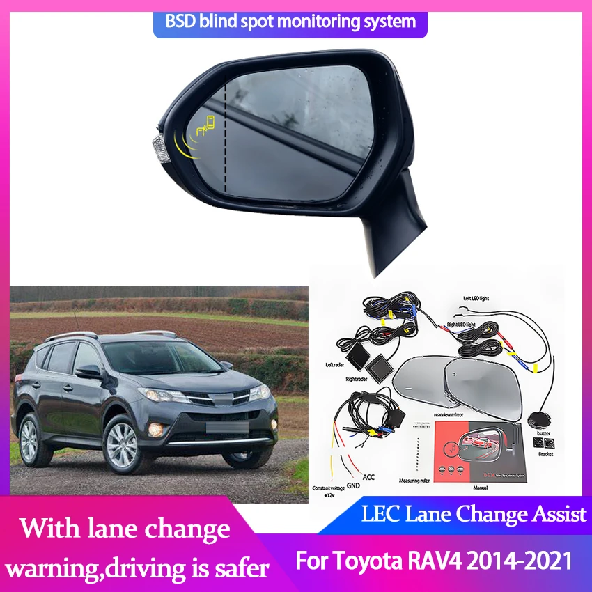 Blind Spot Monitoring BSD BSA BSM Radar Detection System Microwave Sensor Assistant Driving Security For Toyota RAV4 2014~2021 | Автомобили