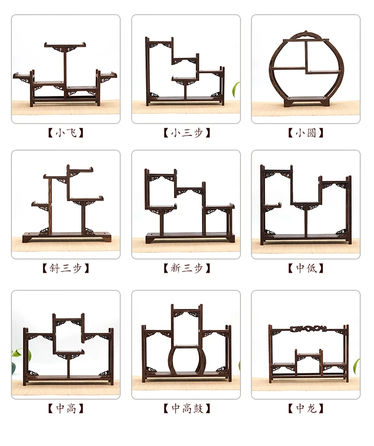 de chá madeira maciça conjunto chinês bens de móveis para exibição