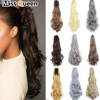 

MISS QUEEN synthetic claw fake ponytail wig female black brown tail hair extension on ponytail hair extensions