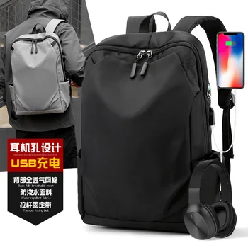 

Waterproof Backpack Monste Young Game Bag Teenagers Men Women Student School USB Bags Travel Shoulder Anti-Lost Laptop Mochila