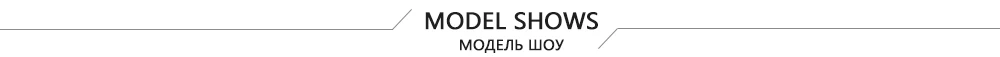 Model-show