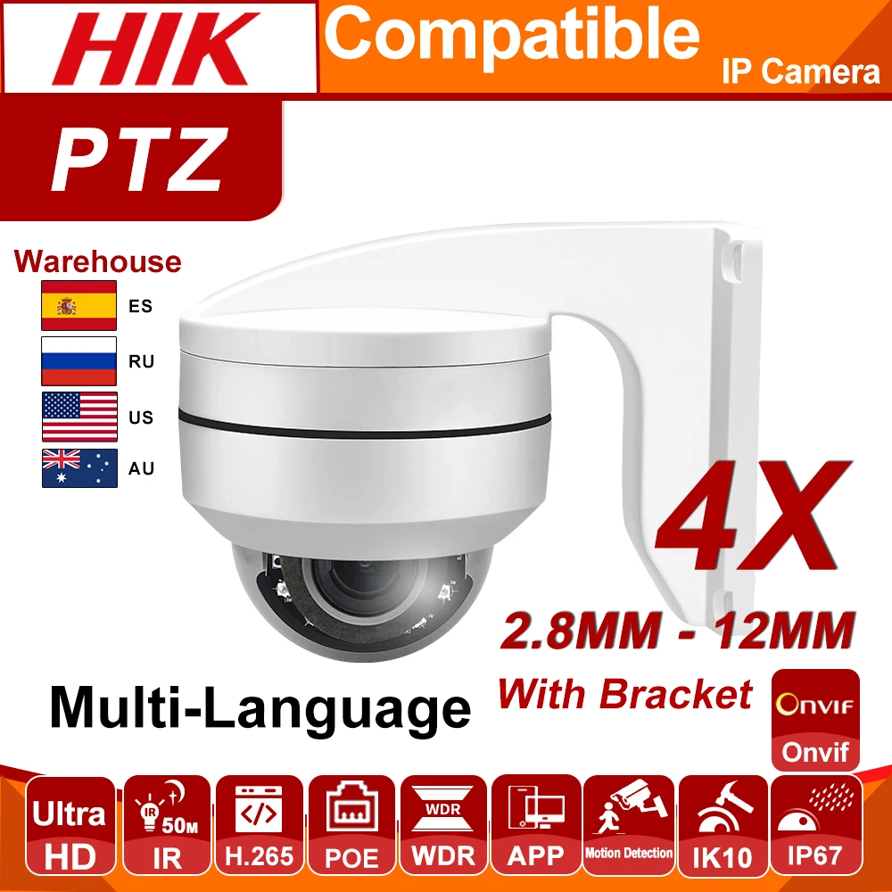5MP 4X PTZ Speed  Dome POE IP Camera 2.8mm-12mm Security Surveillance CCTV IR P2P Plug&Play with Hikvision