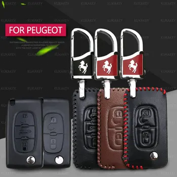 

Car Key Leather Case Cover For Peugeot 307 207 2008 407 301 107 5008 307cc 3008 206 308 Keychain Key Protector Shell Accessories