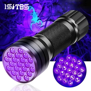 

LED UV Flashlight 395NM 21LEDs Ultra Violet Mini Torch Scorpion Pet Urine Stains Detector Use 3*AAA Battery Detection Flashlight