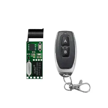 

433mhz Universal DC3V 5V mini wireless remote control switch system receiver+transmitter lighting electric door lock