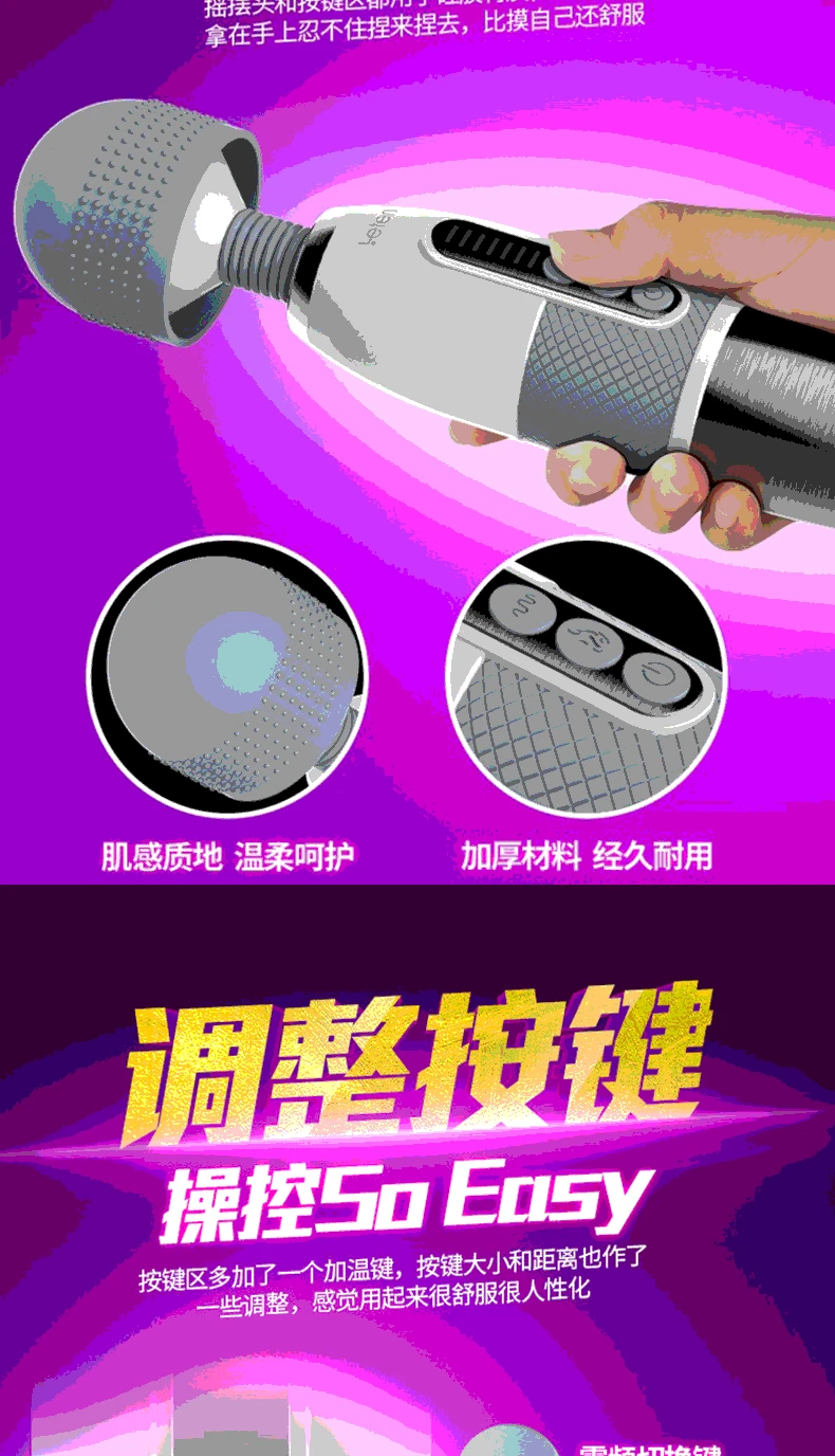 ltsd_18