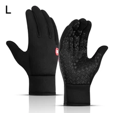 

Unisex Ski Gloves Winter Warm Windproof Waterproof Anti-slip Fleece Thermal Touch Screen Bike Ski Running Profession Gloves