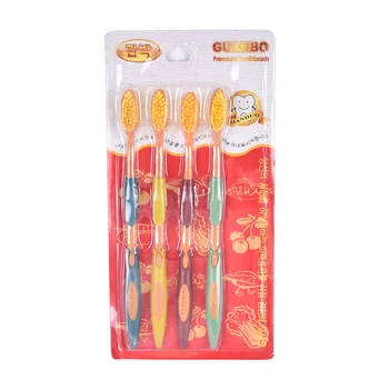 

4 Pcs Soft Bamboo Charcoal Nano Brush Home Oral Care Double Ultra Soft Toothbrushes Dental Health