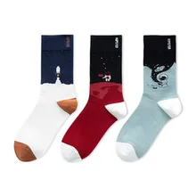 POBPOP Winter New Men's and Women's Socks Oil Painting Style Interesting Patterns Space Tours Warm and Breathable Cotton