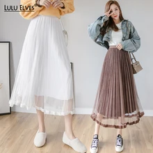 Осенняя и зимняя женская новая Золотая Бархатная сетчатая плиссированная юбка с высокой талией Высококачественная сетчатая+ Золотая Бархатная ткань сетчатая бархатная юбка