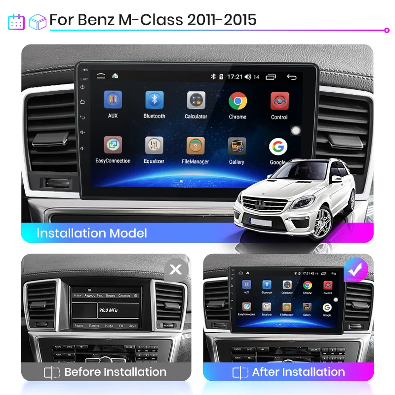 how to install mercedes navigation update 2011 m class