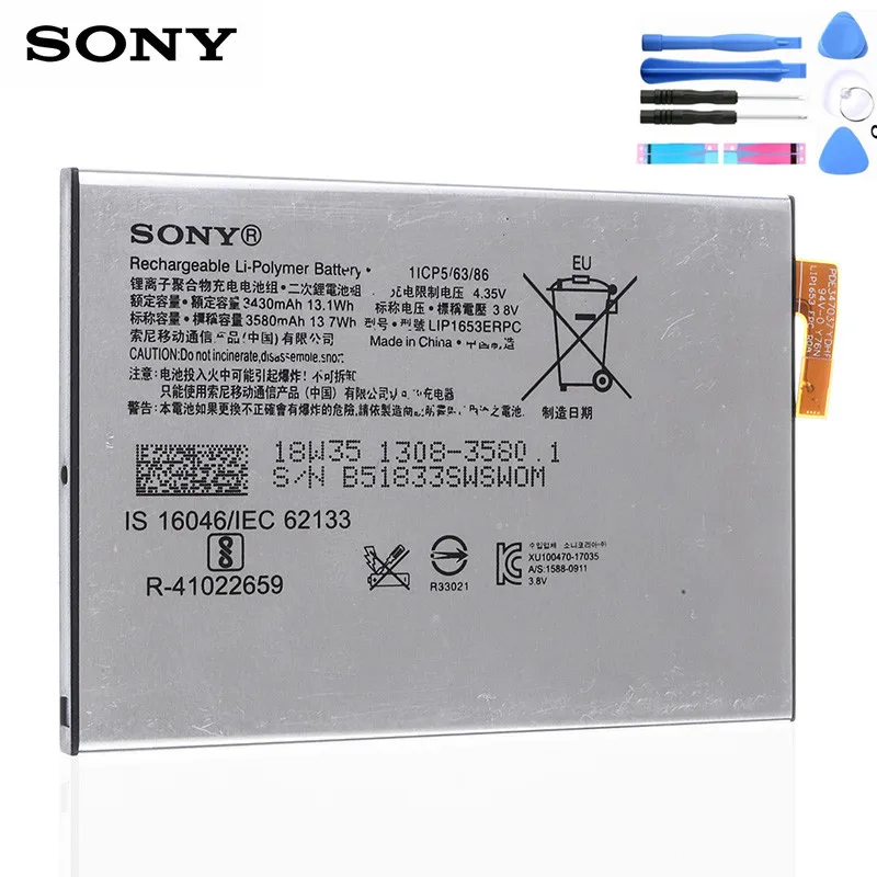Оригинальный запасной аккумулятор Sony для SONY Xperia XZ1 G8342 LIP1653ERPC телефона 3580