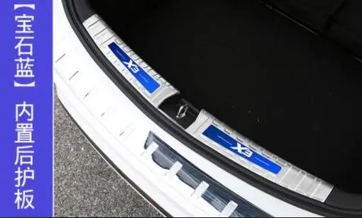 Подходит для модификации педаль для порога из нержавеющей стали для Geely Yuan Jing X3 запасная защитная пластина - Цвет: A
