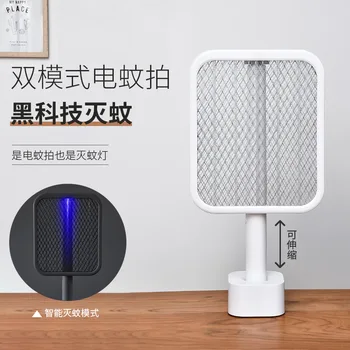 

Japan Retractable Electric Insect Racket Swatter Zapper USB 1200mAh Rechargeable Mosquito Swatter Kill Fly 3 Network Bug Zapper