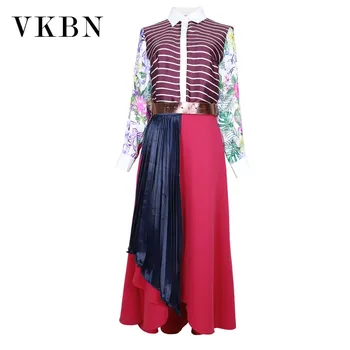 

VKBN Two Piece Set Top and Skirt Turn-down Collar Flower Print Blouse and Skirts Womens Stripe Splicing