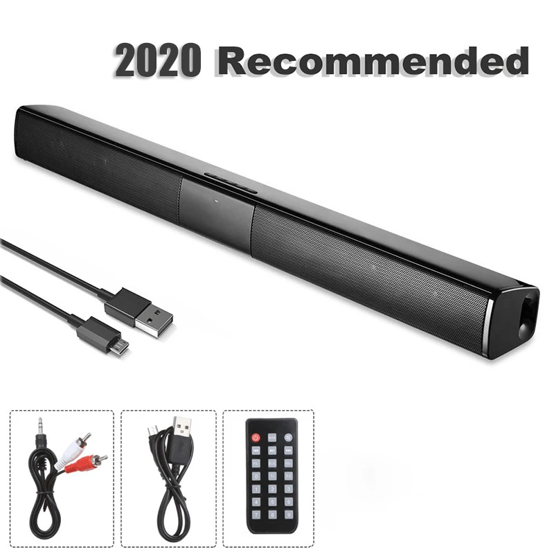 wired soundbar