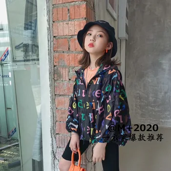 

Children's clothing 2020 summer new children's sunscreen clothing boys and girls letters hooded zipper tide thin