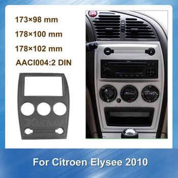 

2 Din Car Radio Fascia for Citroen Elysee 2010 Autoradio Refitting DVD Stereo Panel Dash Mount Trim Installation Kit Frame