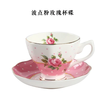 Королевский костяного фарфора Цветочная чайная чашка и блюдце набор керамический кофе британский черный китайский свадебный - Цвет: 07