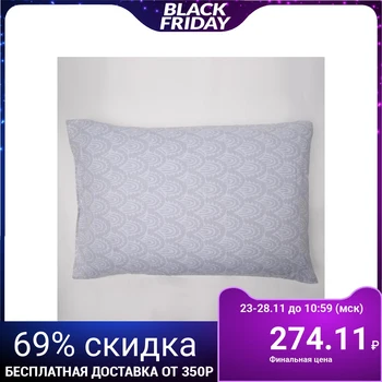 

Pillowcase "Athena", 50x70 satin 125 g / m