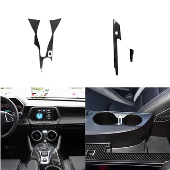 

High Quality Center Control Frame Decorative Panel Carbon Fiber Sticker For Chevrolet Camaro 2017-2019 Car Accessories