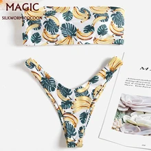 Сексуальный комплект бикини с принтом, бикини бразильское для женщин, купальник, комплект бикини, пляжная одежда, купальник для женщин