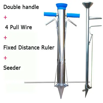 

Rapid seeder stainless steel planter Seedling transplanting device Fertilizing seeder for Vegetable Planting garden equipment