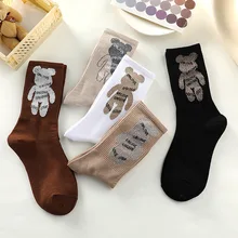 

2 Pairs of Autumn and Winter High Tube Bear Women's Socks Korean Cartoon Cute Japanese Student Socks Kawaii