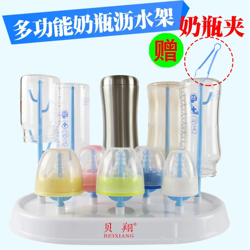 

Beixiang Bottle Drying Rack Bottle Drying Rack Drying Racks Drying Rack Infant Baby Draining Rack for Feeding Bottle