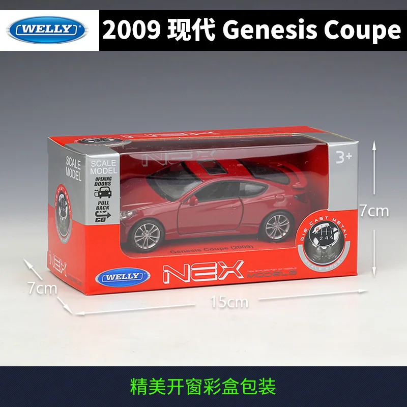 1:36 hyundai 2009 Genesis Coupe модель из сплава литая под давлением металлическая вытяжная модель транспортных средств