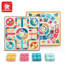 TopBRIGHT Motown муха шахматы Гусь шахматы настольные игры Семейные игры Вечерние игры родитель-ребенок Интерактивная игрушка для детей 3 лет