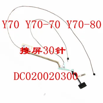 

For Y70 Y70-70 Y70-80 screen wire 30-pin display screen flex cable DC020020300