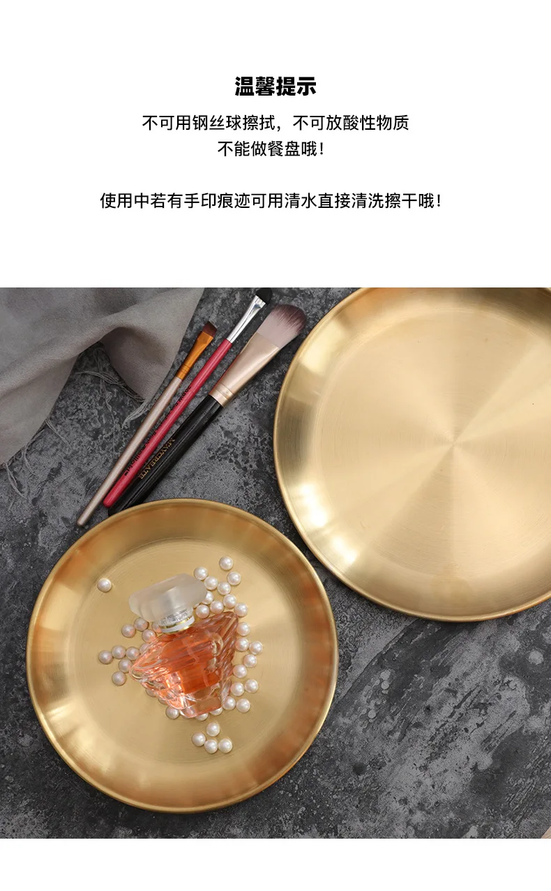 Plateaux Ovales En Acier Inoxydable ANZOME – Lot De 2 | Doré, Rose, Argent | Pour Rangement & Déco