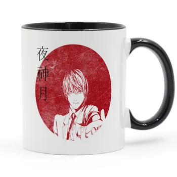 

Kira Soleil Levant Death Note Coffee Mug Ceramic Cup Gifts 11oz