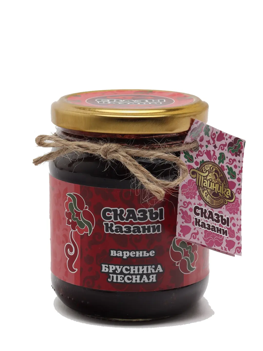 Jam 