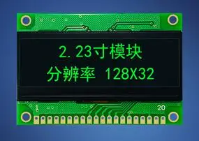 2 23 дюймов 20P белый/синий/желтый/зеленый oled экран модуль SSD1305 Привод IC 128*32