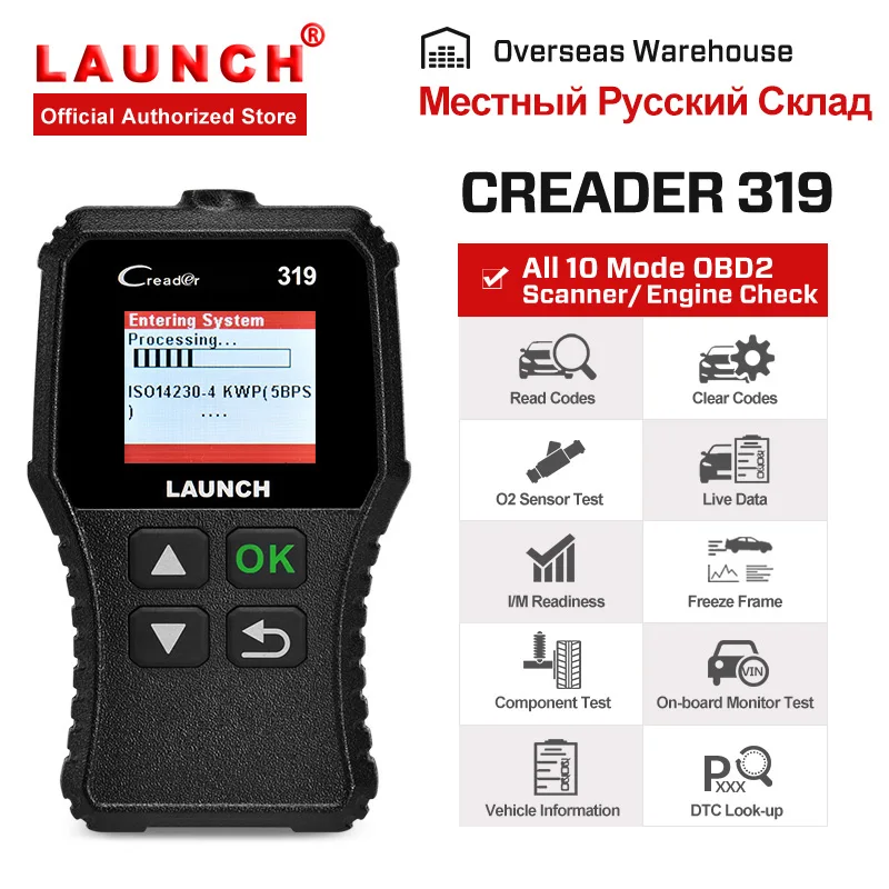 Launch Creader 319 CR319 OBD2 автомобильный сканер, считыватель кодов неисправностей, автомобильный полный OBDII сканер, автоматический диагностический инструмент V AD310 CR3001