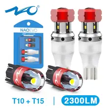 NAO W16W светодиодный T15 921 обратный светильник лампочки CANBUS 2000LM 8 Вт