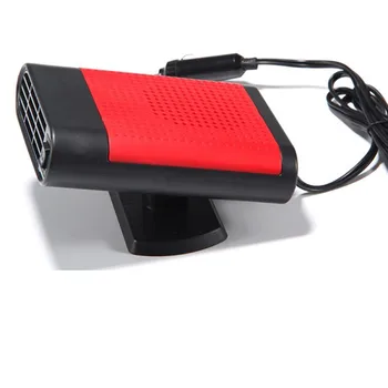 

Hot Car Heater Auto Heating Defroster Air Purifier Smoke Removal Defrosting And Defogging 12v Modification Electric Heating