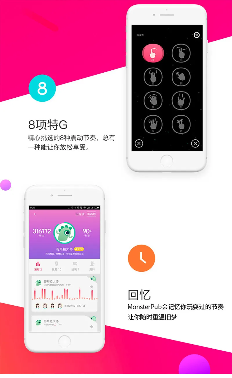 14 - 11389036743_373720115