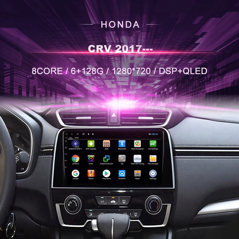 

-Car DVD For Honda CRV (2017-2020) Car Radio Multimedia Video Player Navigation GPS Android 10.0 Double Din
