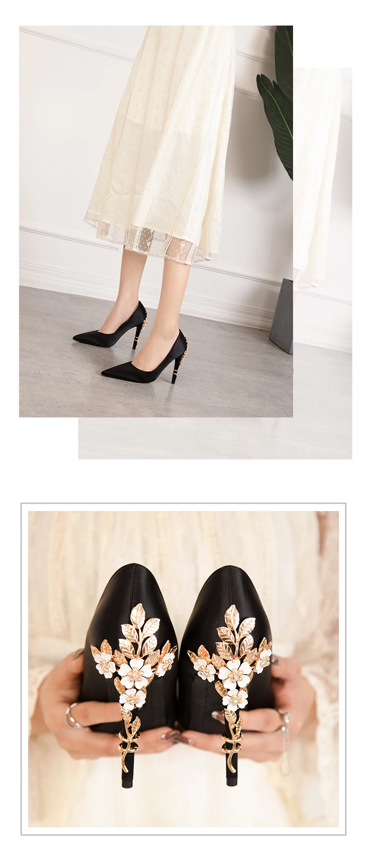 Embalaje de zapatos de aguja
