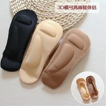 

1 Pair 3D Arch Foot Massage Health Care Women Summer Socks Ice Silk Socks Shallow Mouth Silica Gel Invisible Slippers