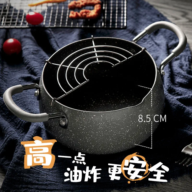 

Tempura Deep Frying Pan Small Household Medical Stone Japanese Style Fuel-Efficient Non-stick Cooker Mini Fuel Gas Gas Fried Oil