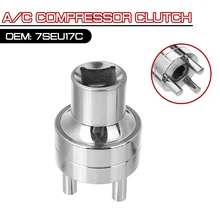 Для BMW для Audi для Mercedes Benz до 2010 модели подходят для 7SEU17C универсальный A/C компрессор сцепление концентратор инструмент для удаления Для BMW для Audi для Mercedes Benz до 2010 модели подходят для 7SEU17C универсальный A/C компрессор сцепление концентратор инструмент для удаления