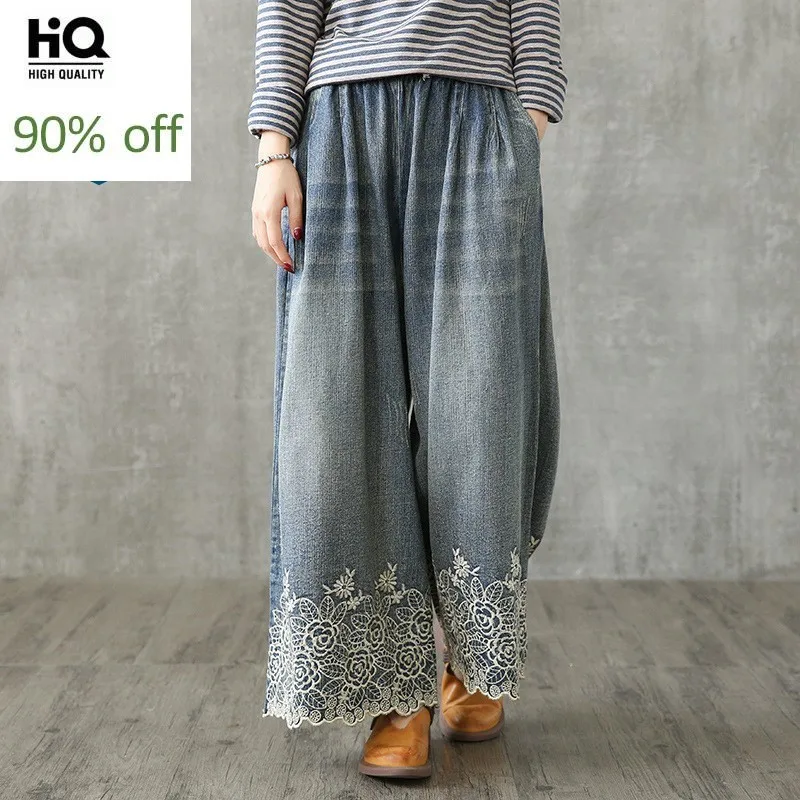 

Vintage Wide Leg Jeans Women Embroidery Loose Fit Straight Denim Pants Casual Ladies 100% Cotton Trousers Female Harajuku Pants