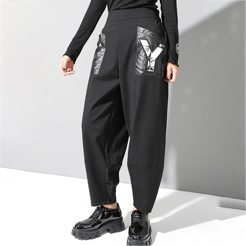 TVVOVVIN Korean Harem Pants Female High Waist Elastic Patchwork Pockets Autumn Streetwear Style Women's Trousers L689