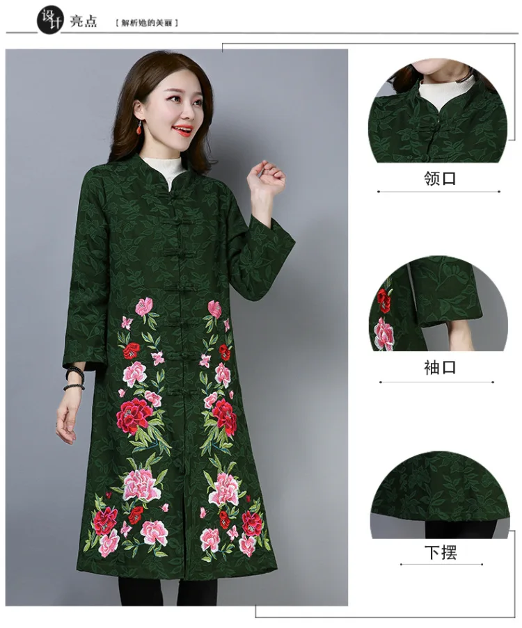Autumn And Winter New Style Retro National Wind Embroidered Jacquard Mid-length Cardigan Trench Coat Cotton Linen Coat Women's