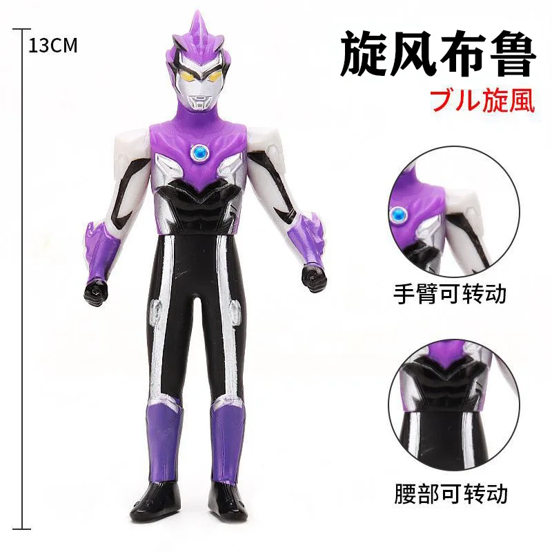 

13cm Small Soft Rubber Ultraman Blu Wind Action Figures Model Doll Furnishing Articles Children's Assembly Puppets Toys